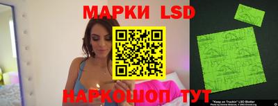 меф VHQ Шелехов