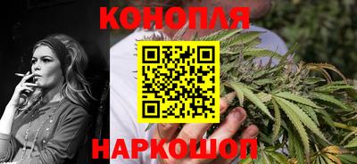 меф VHQ Шелехов