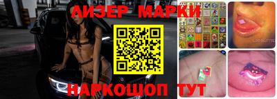 сатива Шебекино
