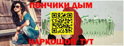 соль ск Шахты